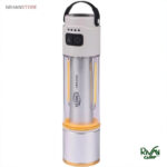چراغ قوه حرفه ای چندکاره YESNICE