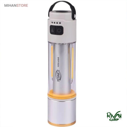 چراغ قوه حرفه ای چندکاره YESNICE