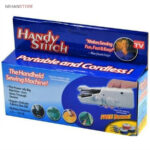 چرخ خیاطی دستی Handy Stitch