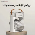 پنکه مه پاش رومیزی AIR COOLER FAN